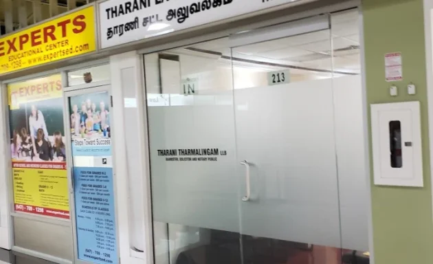 Photo of Tharani Law Office