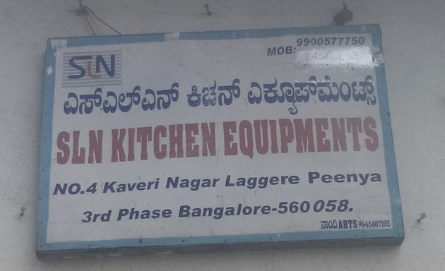 Photo of S L N Kitchen Equipments