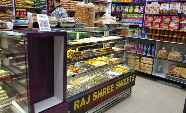 Photo of Raj Shree Sweets
