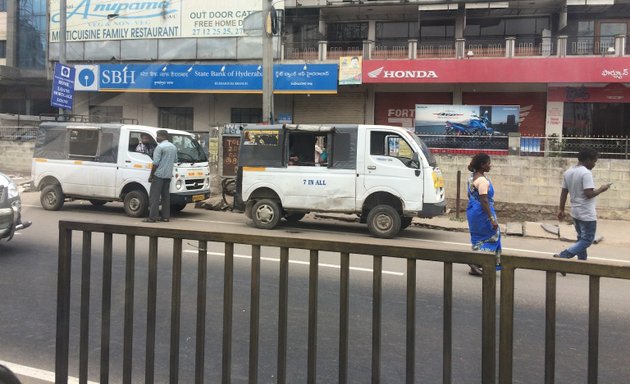 Photo of State Bank of India