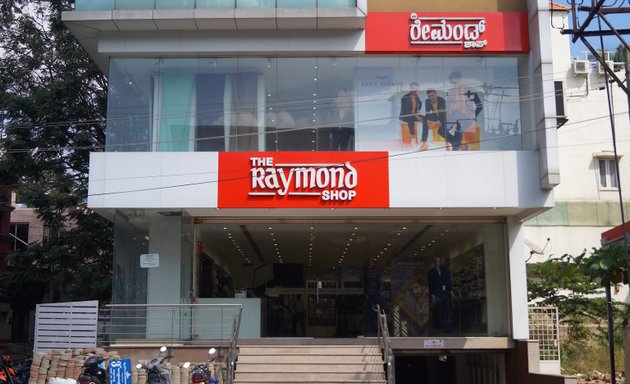 Photo of The Raymond shop