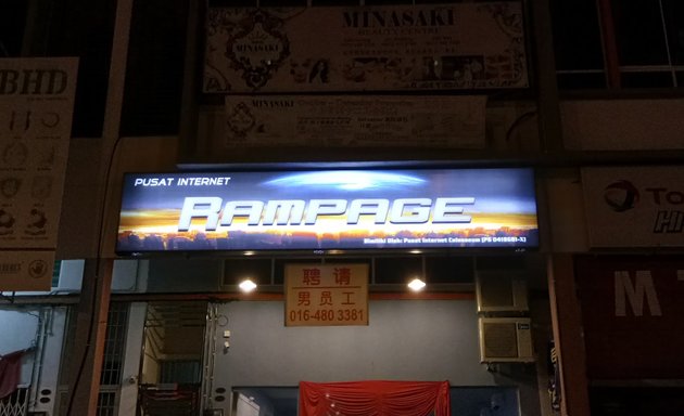 Photo of Rampage Cyber Cafe™