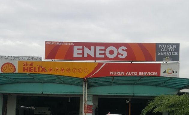 Photo of Nuren Auto Service