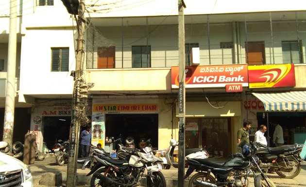 Photo of A.M Bike Point