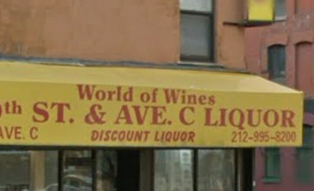 Photo of 10th St & Avenue C Wine & Liquor