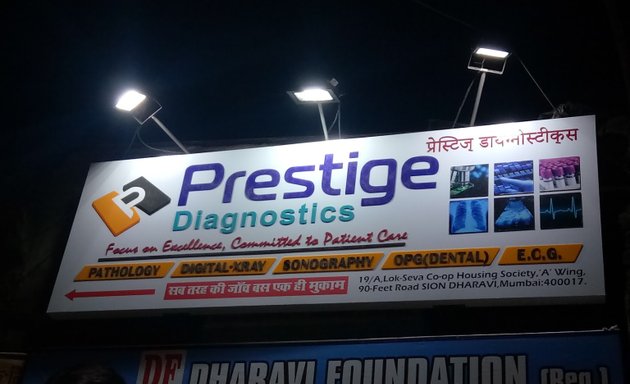 Photo of Prestige Diagnostics