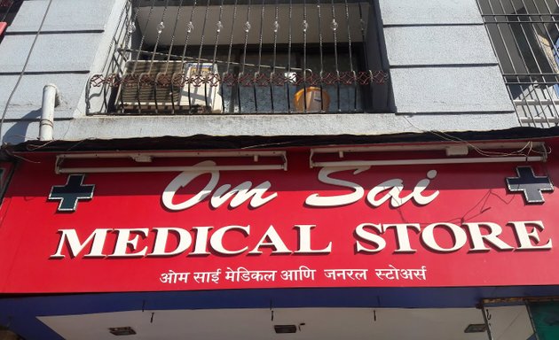 Photo of Om Sai Medical Store