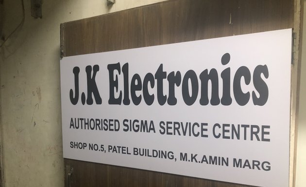 Photo of Sigma Service Center J.K Electronics