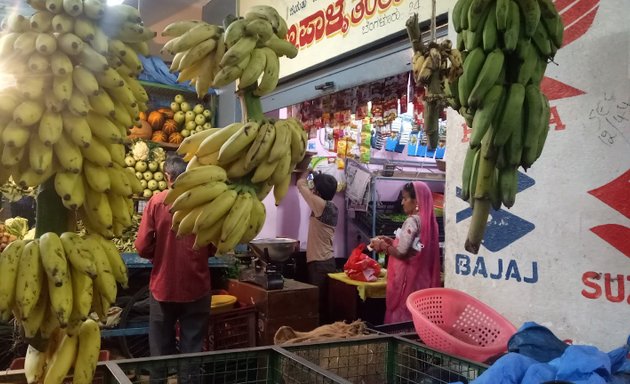 Photo of Mariyannapalya Vegetable Shop