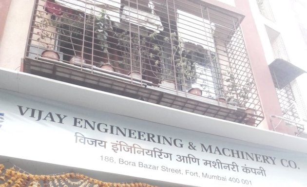 Photo of Vijay Engineering & Machinery Company | Water Pump Distributors In Mumbai | ELGi Reciprocating Air Compressor | EPC Solar Consultant | Solar Panel Suppliers