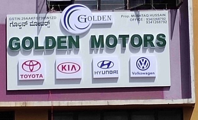 Photo of Golden Motors