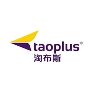 Photo of Taoplus (M) Sdn Bhd - Express Delivery Service