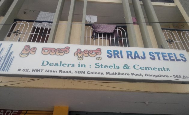 Photo of Sri Raj Steels