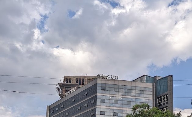 Photo of Tirtira Building | Bole Atlas | ቲርቲራ ህንጻ | ቦሌ አትላስ