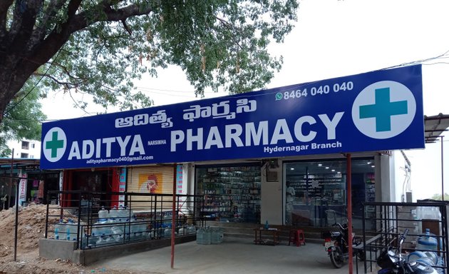 Photo of Aditya Pharmacy