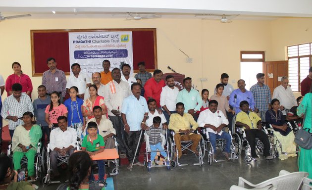 Photo of Pragathi Charitable Trust