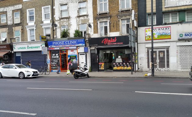 Photo of Halal Kebab Shop London