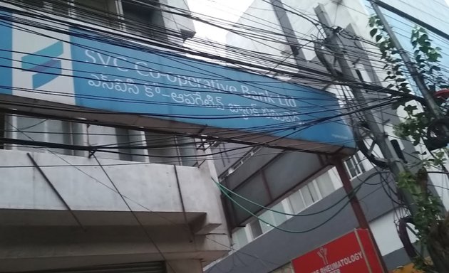 Photo of svc Co-operative Bank Ltd.