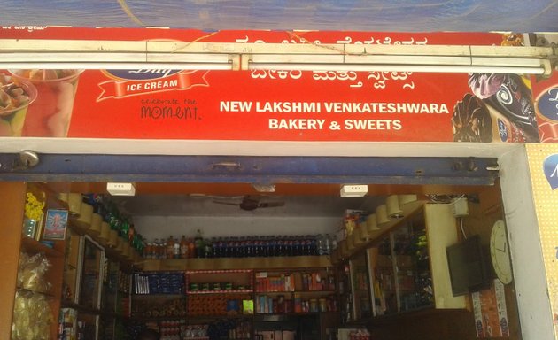 Photo of New Lakshmi Venkateshwara Bakery & Sweets