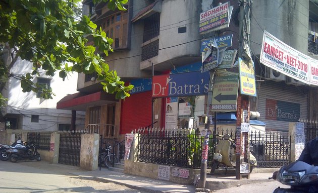 Photo of Dr Batra's Homeopathy