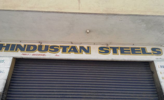 Photo of Hindustan Steels