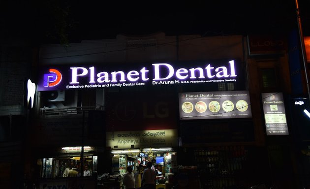 Photo of Planet Dental .exclusive Pediatric & Family Dental Care