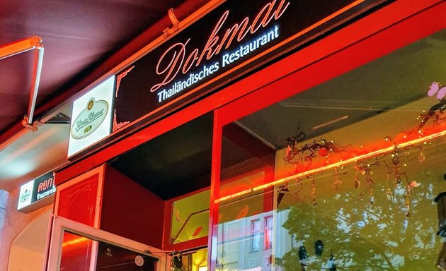 Foto von Dokmai Thai Restaurant - Bringdienst - Berlin