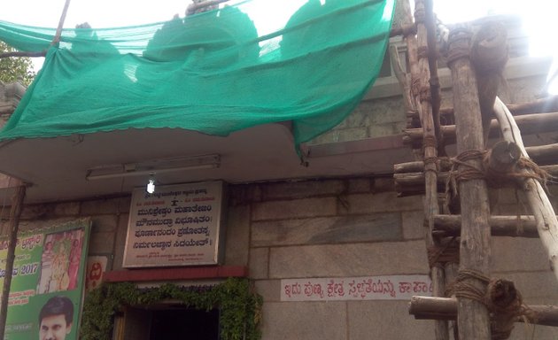 Photo of Sri Gutte Muneshwara Swamy Temple