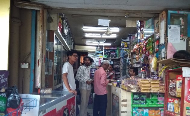 Photo of Corner Stone Medical And General Stores