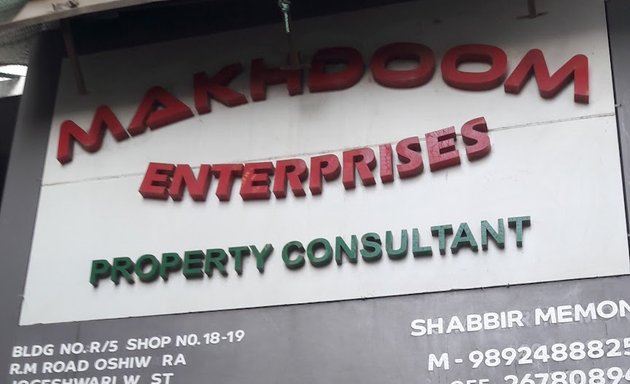 Photo of Makhdoom Enterprises