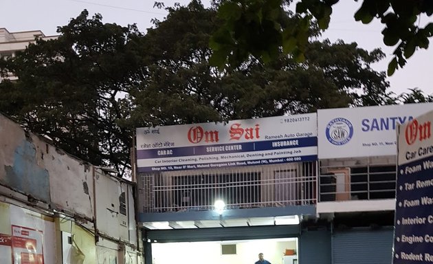 Photo of Om Sai Service Centre