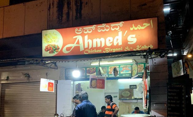 Photo of Ahmed biryani