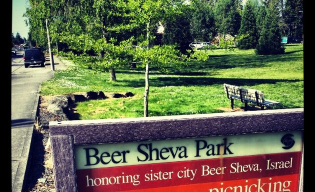 Photo of Be'er Sheva Park