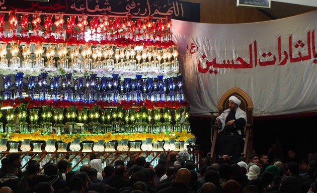 Photo of Hussainiyat Al-Rasool Al-Adham