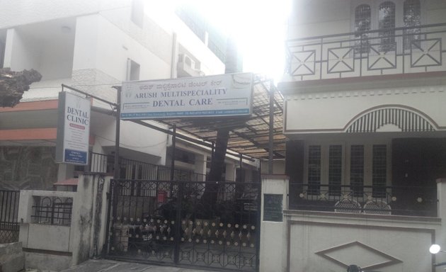 Photo of Arush Multispecialist Dental Clinic