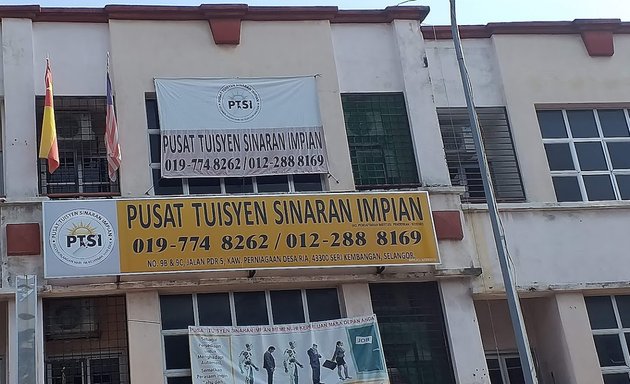 Photo of Pusat Tuisyen Sinaran Impian (PTSI)