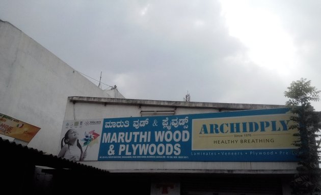 Photo of Maruthi Wood & Plywoods