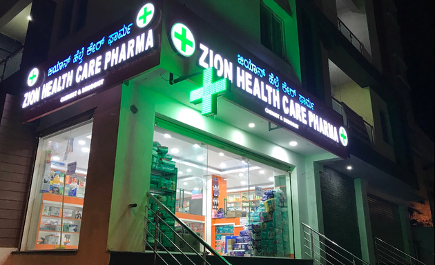 Photo of zion health care pharma