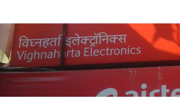 Photo of Vighnaharta Electronics
