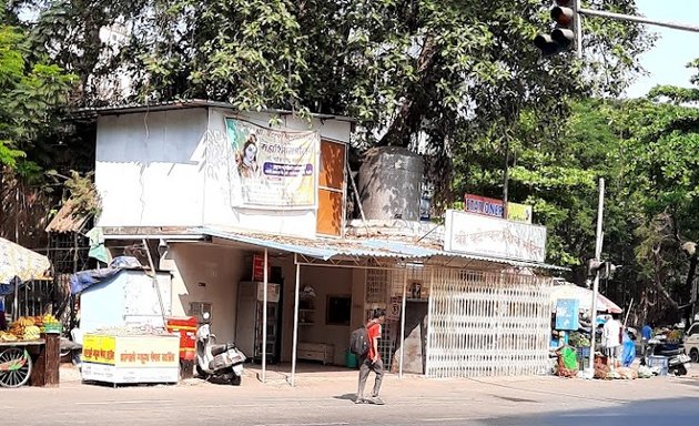 Photo of Shiva temple