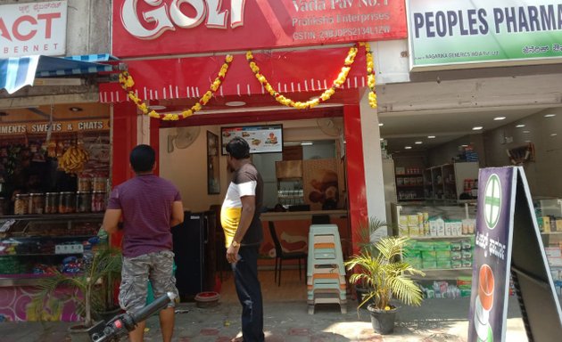 Photo of Goli Vada Pav Basveshwarnagar