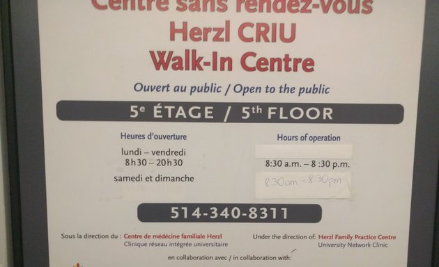 Photo of Herzl Walk-In Centre