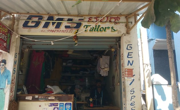 Photo of G. M. S. Tailors