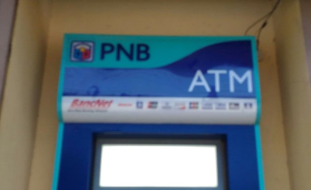 Photo of pnb atm