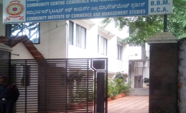 Photo of The Community Centre