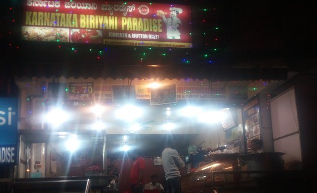 Photo of Karnataka Biryani Paradise