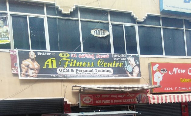 Photo of A1 Fitness Centre