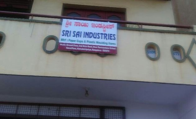 Photo of Sri Sai Industries ( Paper cups Manufacturer)