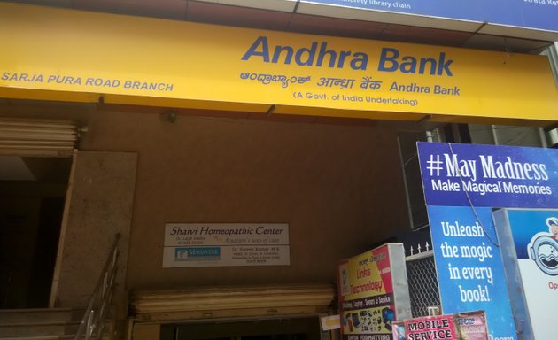 Photo of Andhra Bank