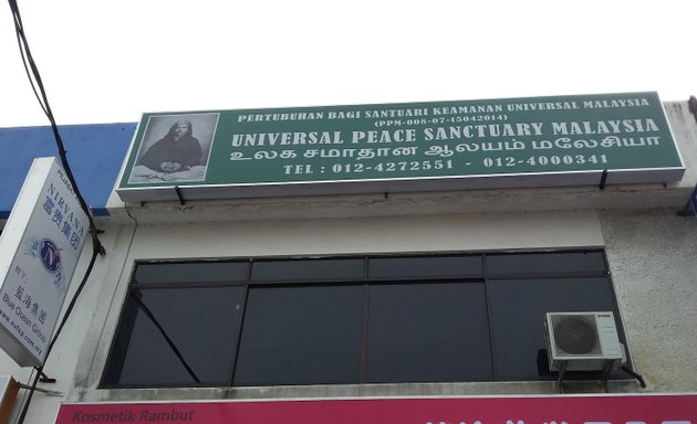 Photo of Universal Peace Sanctuary Penang